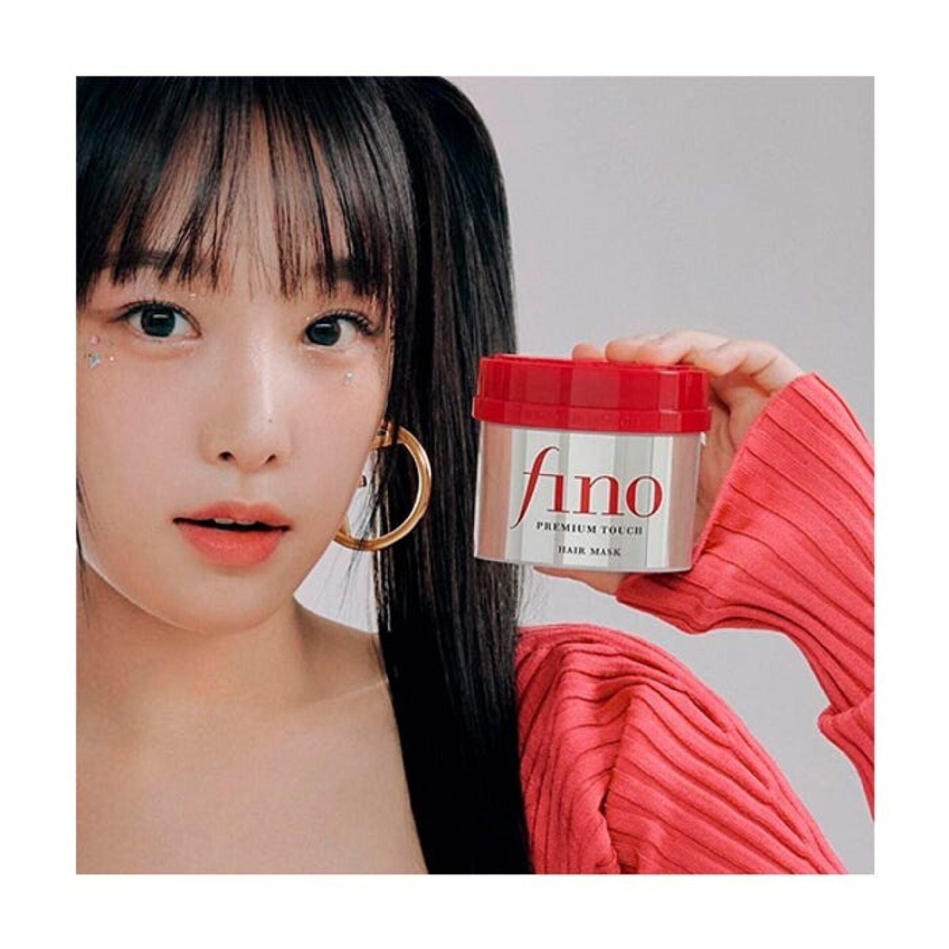 Mascarilla reparadora japonesa Touch Hair Mask Fino Premium 230gr - 2